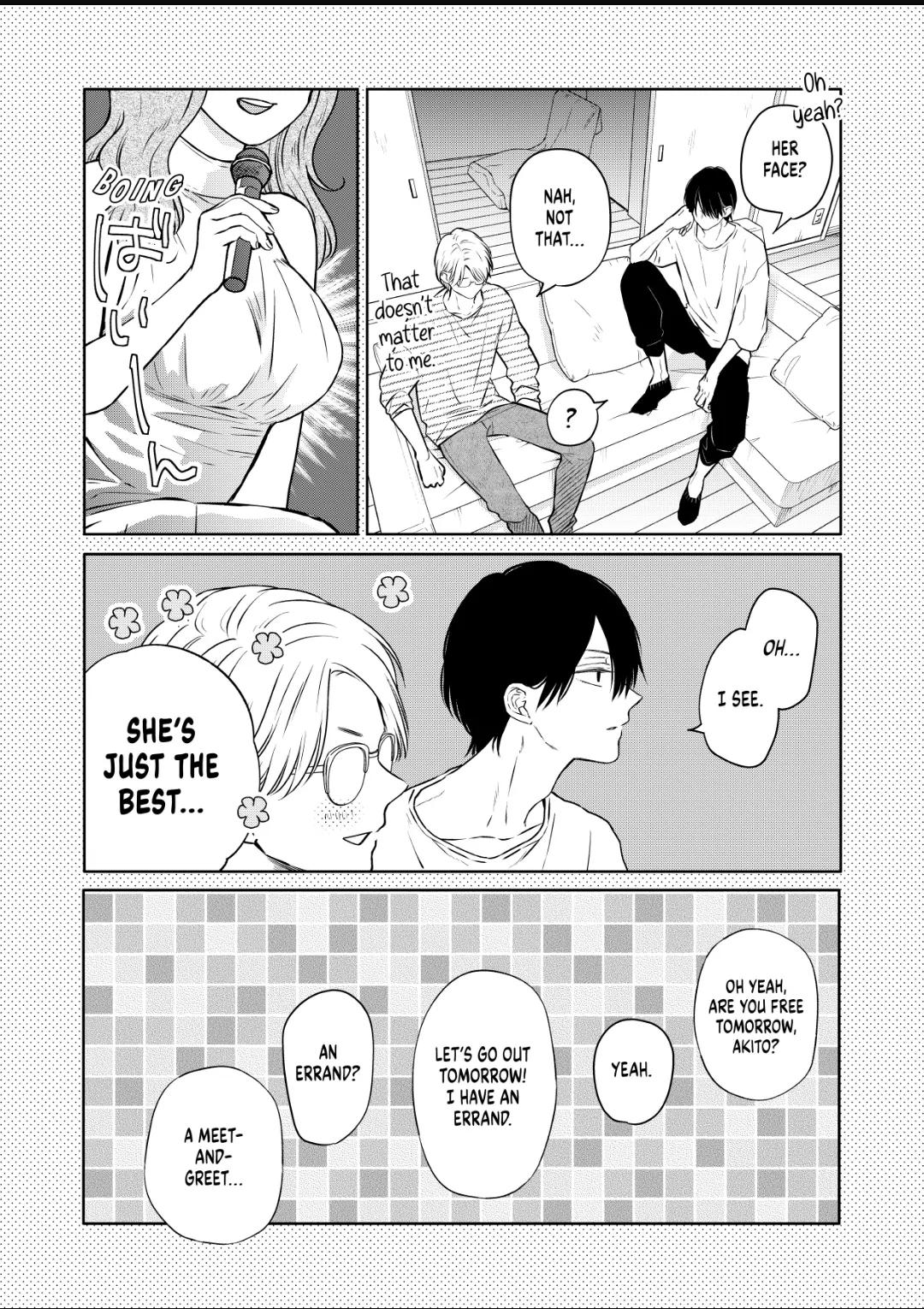 Yamada-kun to Lv999 no Koi wo Suru, Chapter 105.2 image 5